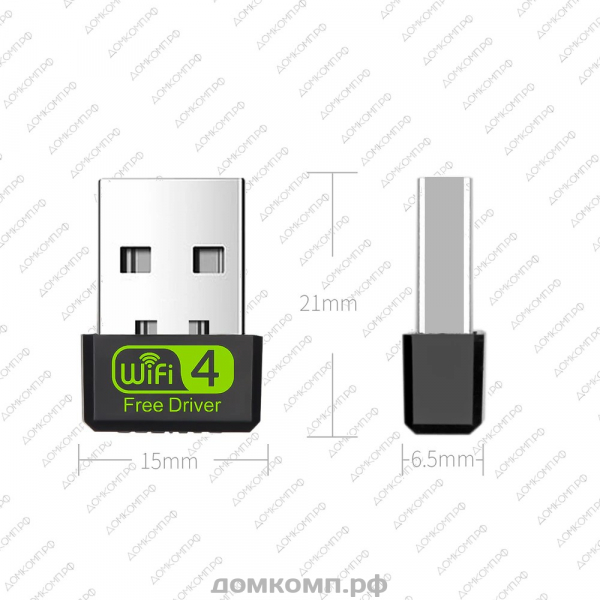 Адаптер Wi-Fi D-05-13 недорого. домкомп.рф